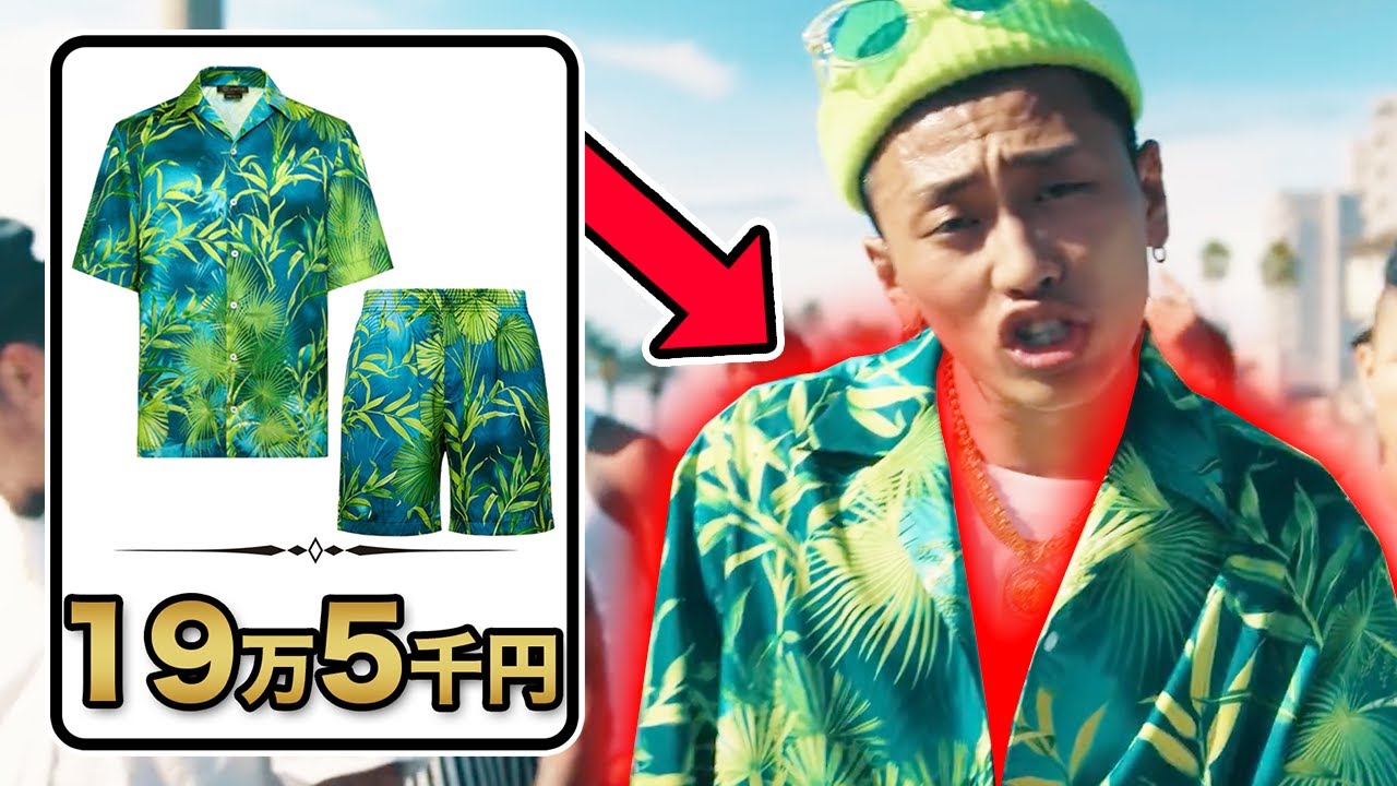 1767496819_maxresdefault-7702291-8026450-jpg