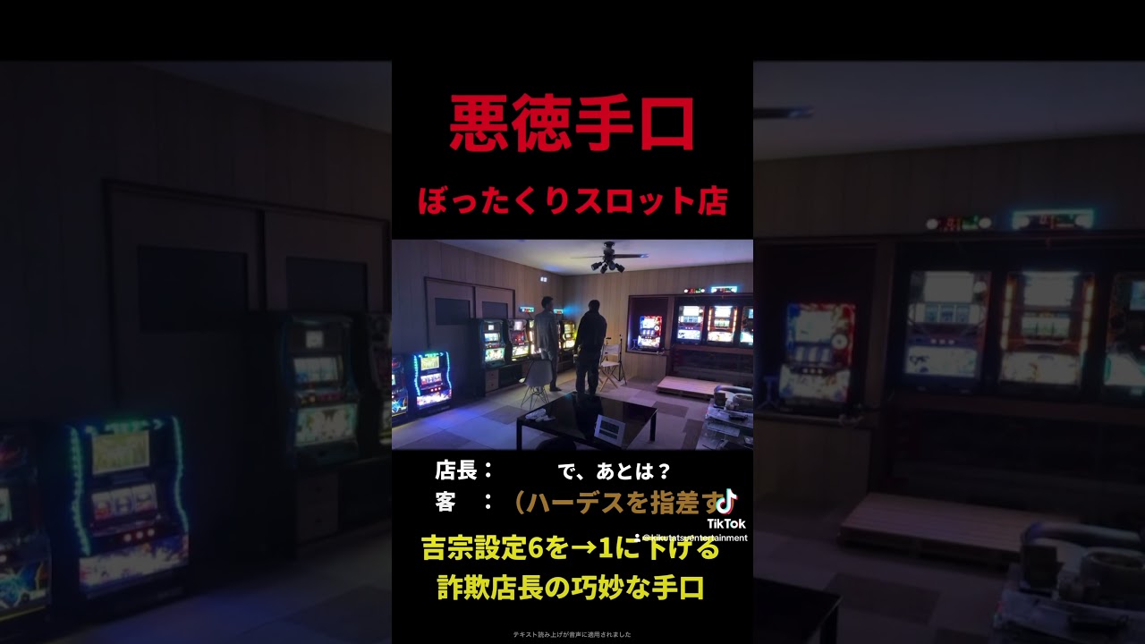 1767498205_maxresdefault-1252163-6787536-jpg