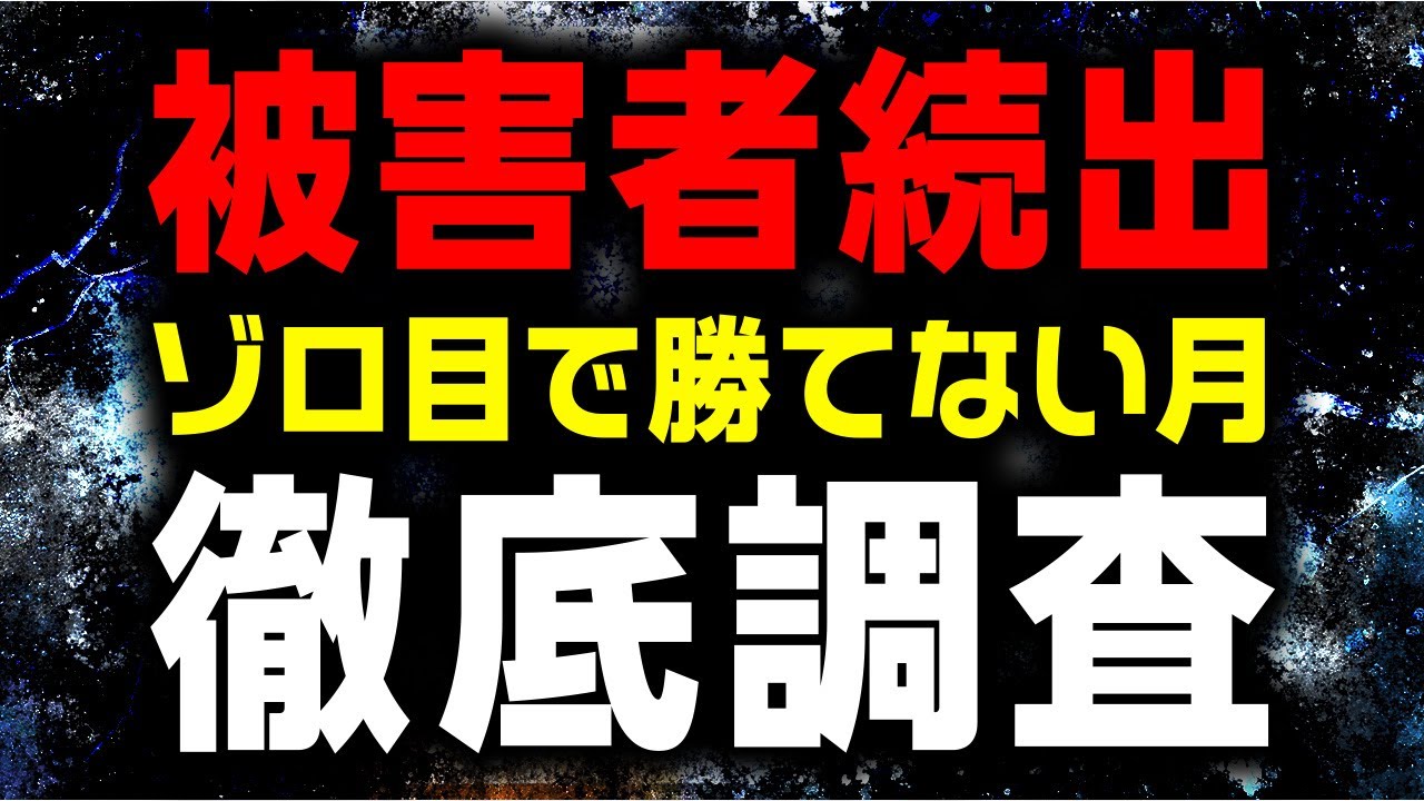 1767584843_maxresdefault-8371139-1463320-jpg