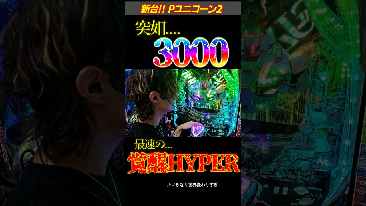 1767613682_maxresdefault-5929064-2741332-jpg