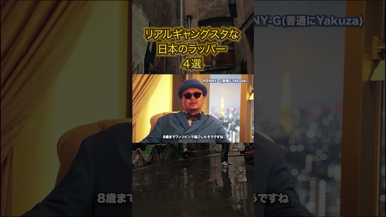 1767670004_maxresdefault-8554143-8056591-jpg