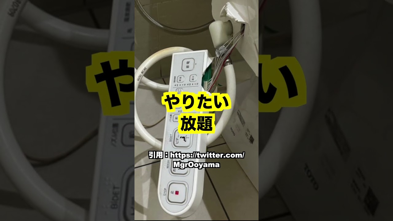 1767729106_maxresdefault-1939969-9700507-jpg