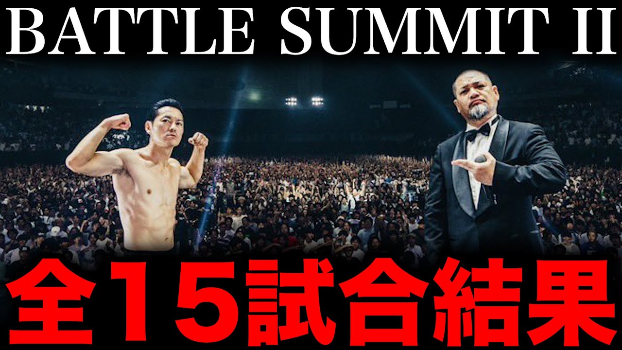 1767756914_maxresdefault-9542258-4655956-jpg