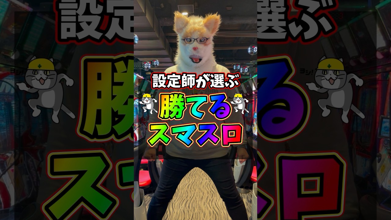 1767757954_maxresdefault-7630477-6004863-jpg