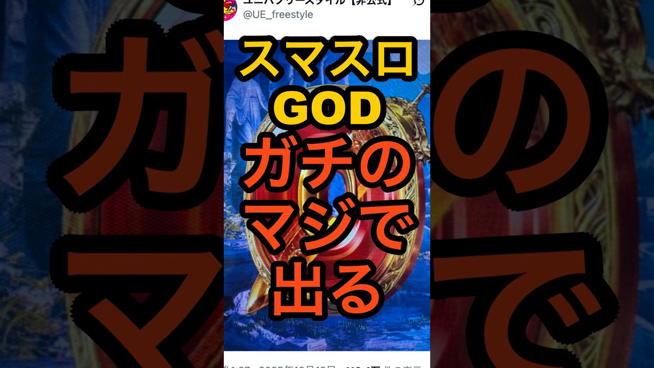 1767786819_maxresdefault-5950517-2721661-jpg