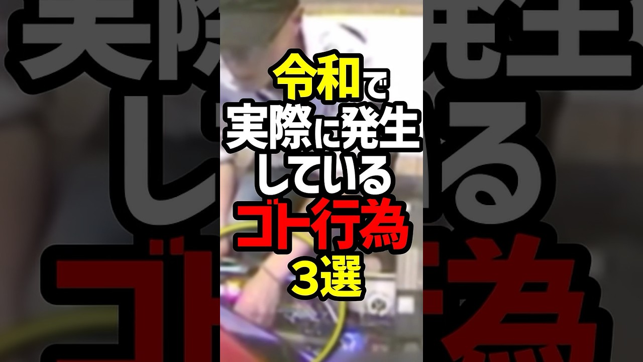 1767873386_maxresdefault-1731854-2433435-jpg