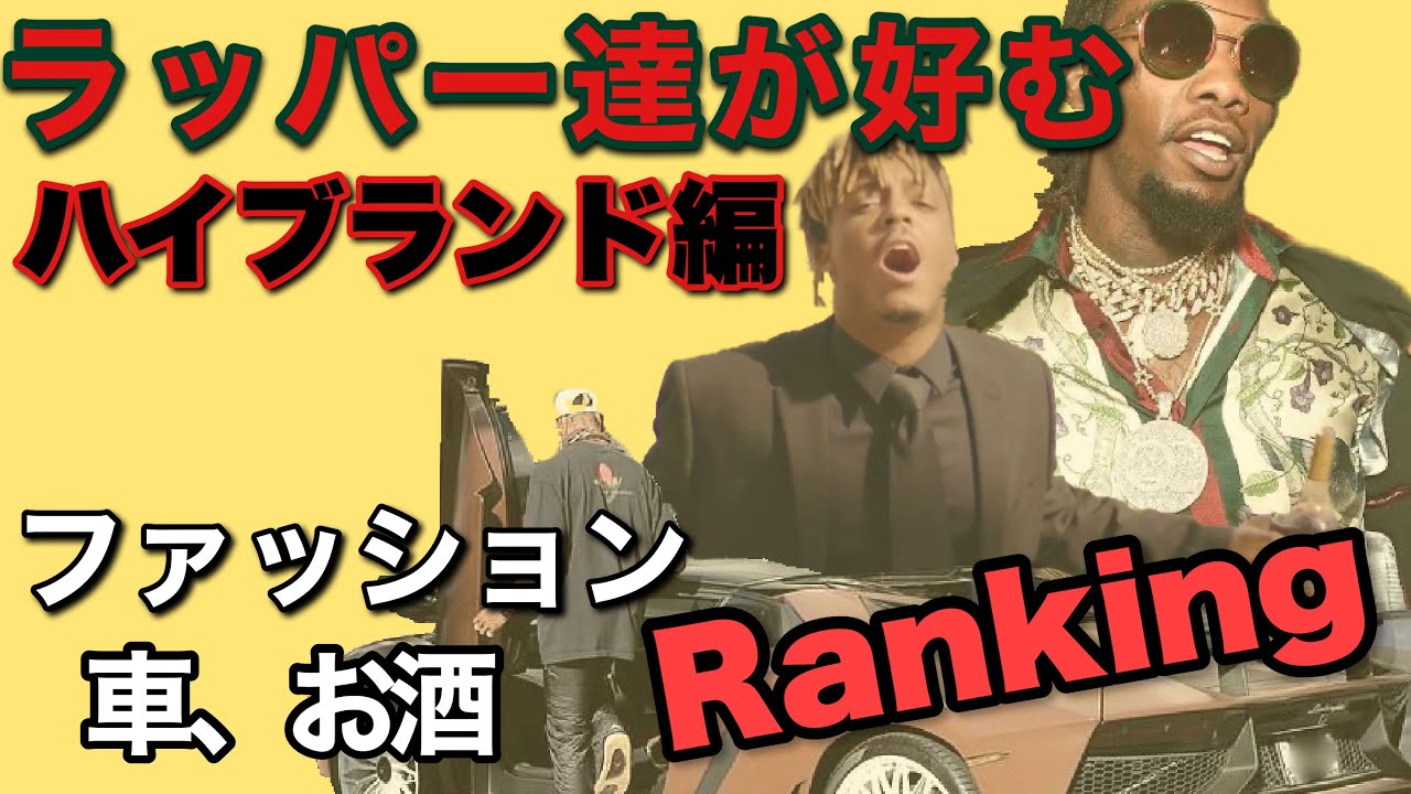 1767901364_maxresdefault-7790440-5416890-jpg