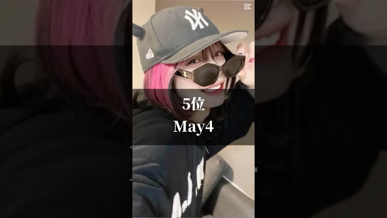 1767930218_maxresdefault-8195670-2417681-jpg