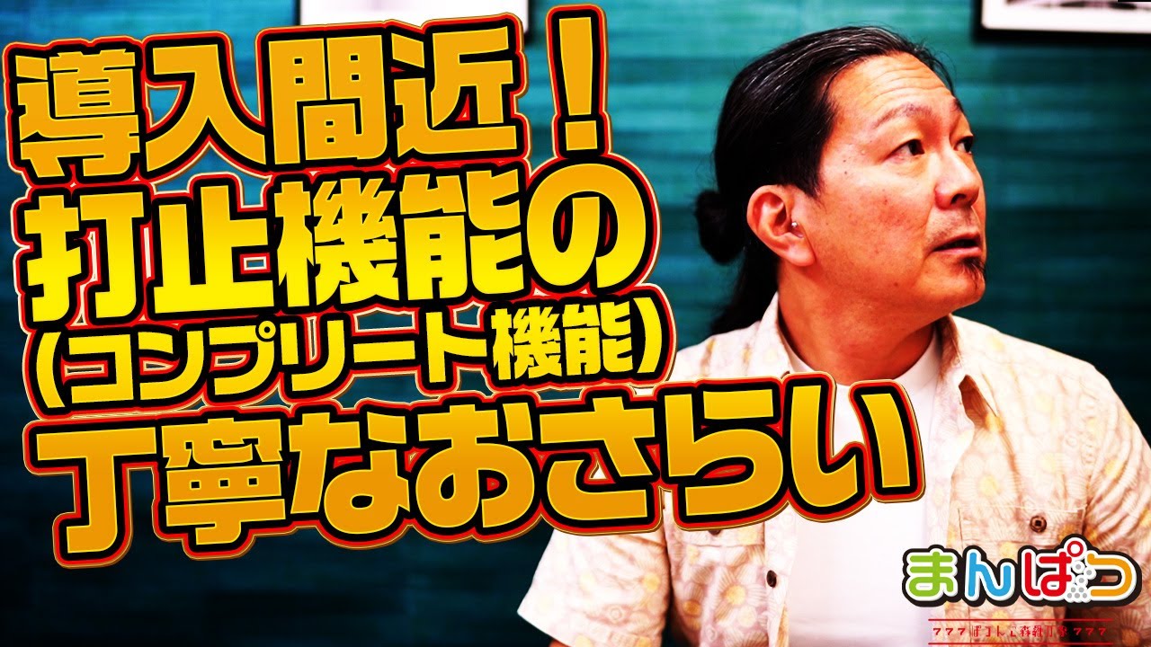 1767931312_maxresdefault-3865873-9996499-jpg