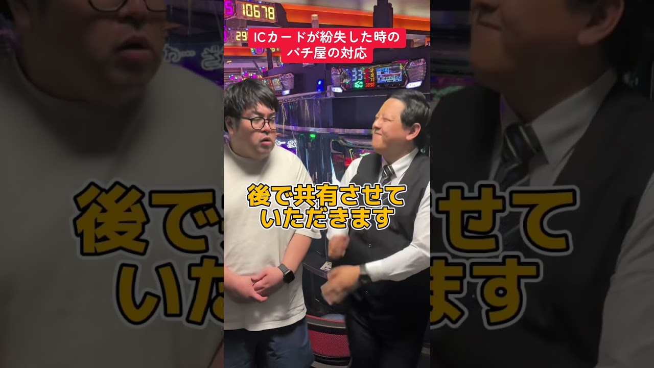 1767960229_maxresdefault-1046488-8602833-jpg