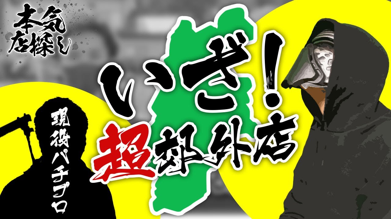 1767989093_maxresdefault-8610771-5371361-jpg