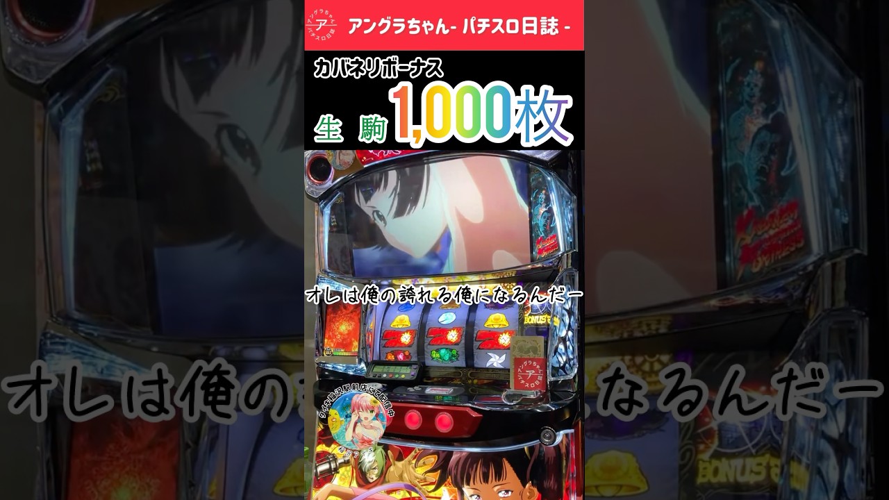 1768046782_maxresdefault-9872144-6439697-jpg