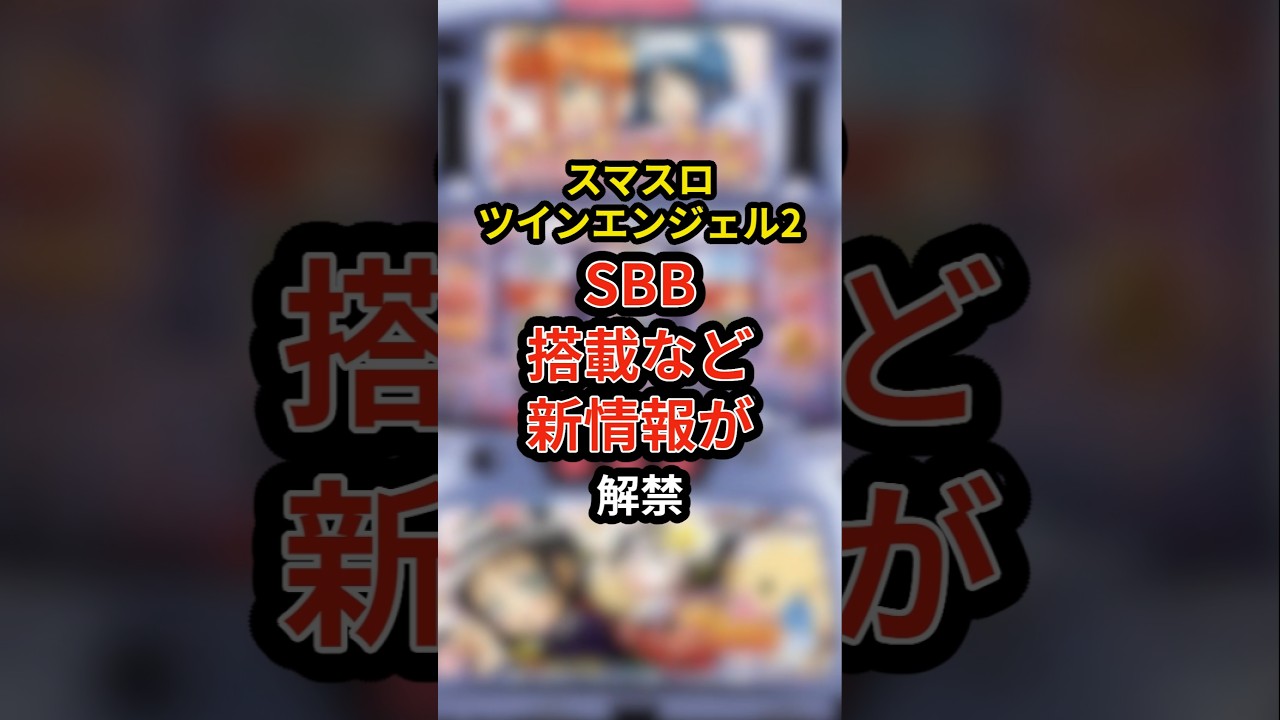 1768104474_maxresdefault-4253608-3631959-jpg