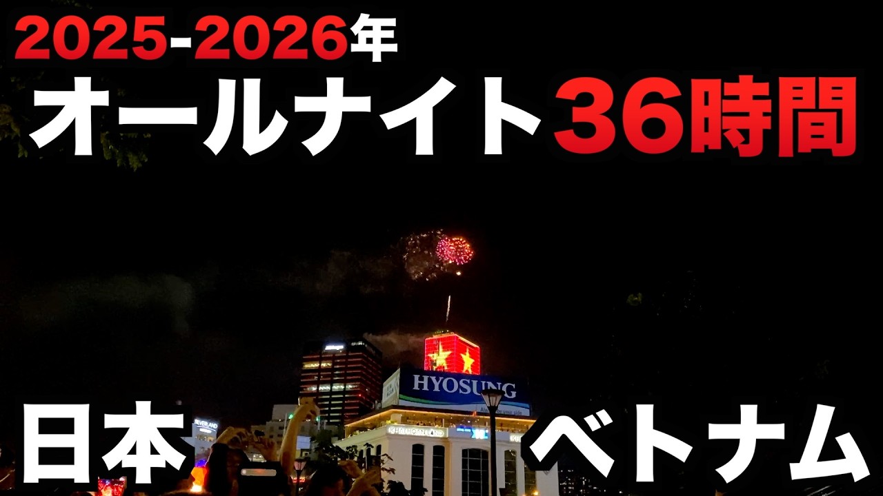 1768133335_maxresdefault-5052513-7454289-jpg