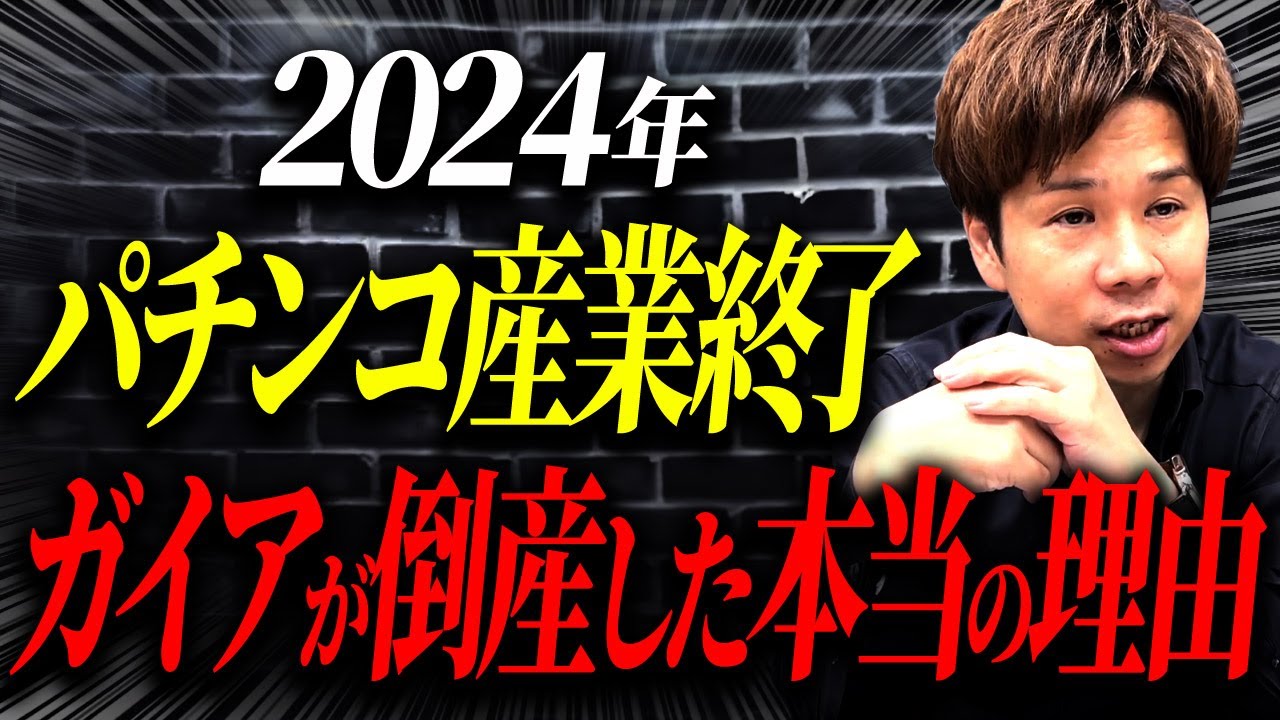 1768162200_maxresdefault-2858257-7391171-jpg