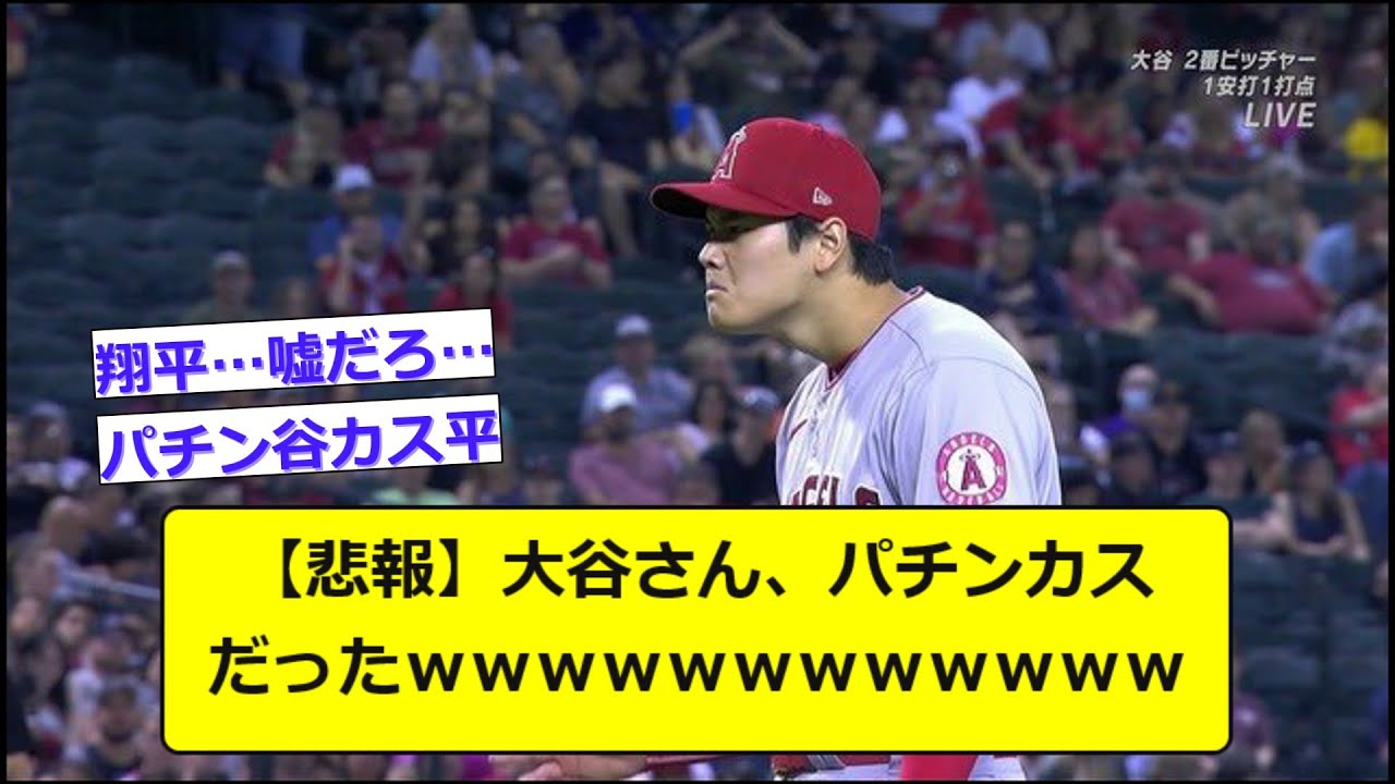 1768191160_maxresdefault-3597484-3275885-jpg