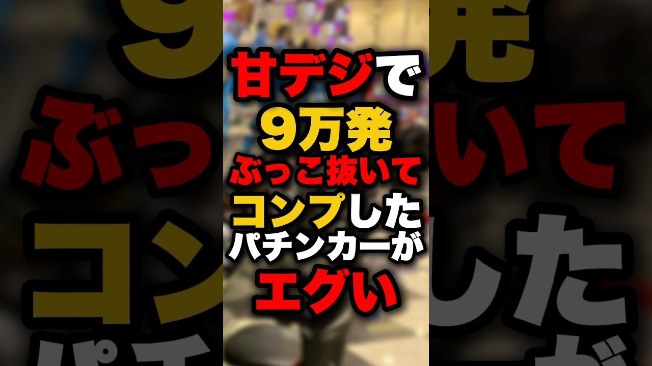 1768220036_maxresdefault-2522798-4654091-jpg