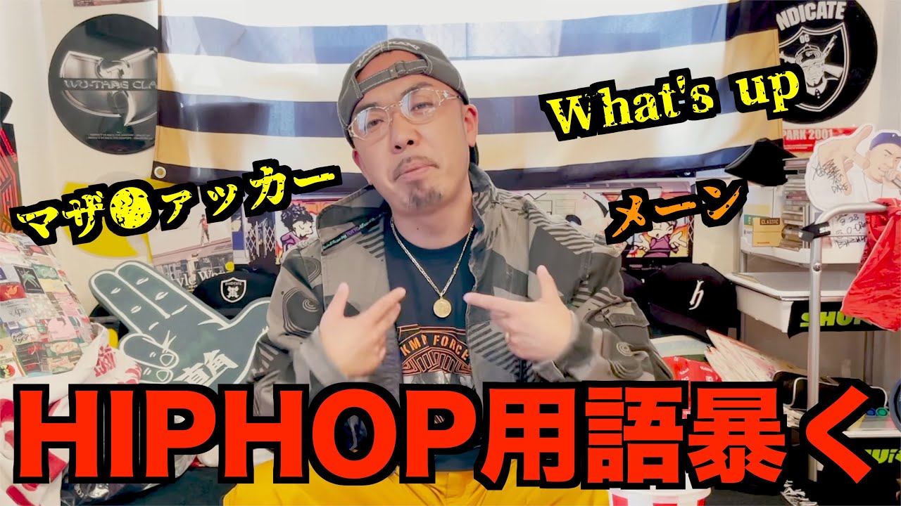 1768363477_maxresdefault-4631890-1717000-jpg