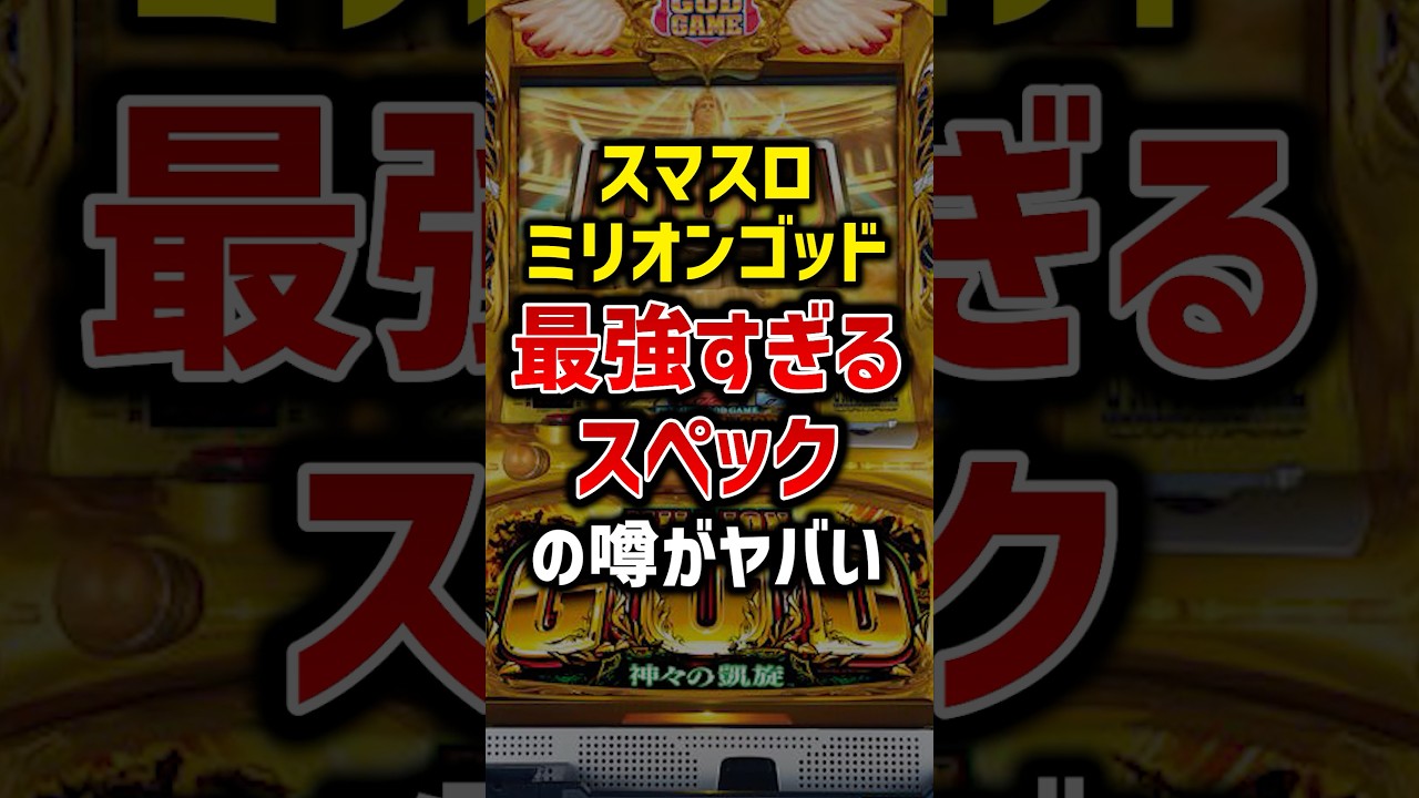 1768364528_maxresdefault-5000754-1967339-jpg