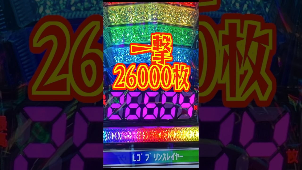 1768393365_maxresdefault-7175315-2902273-jpg