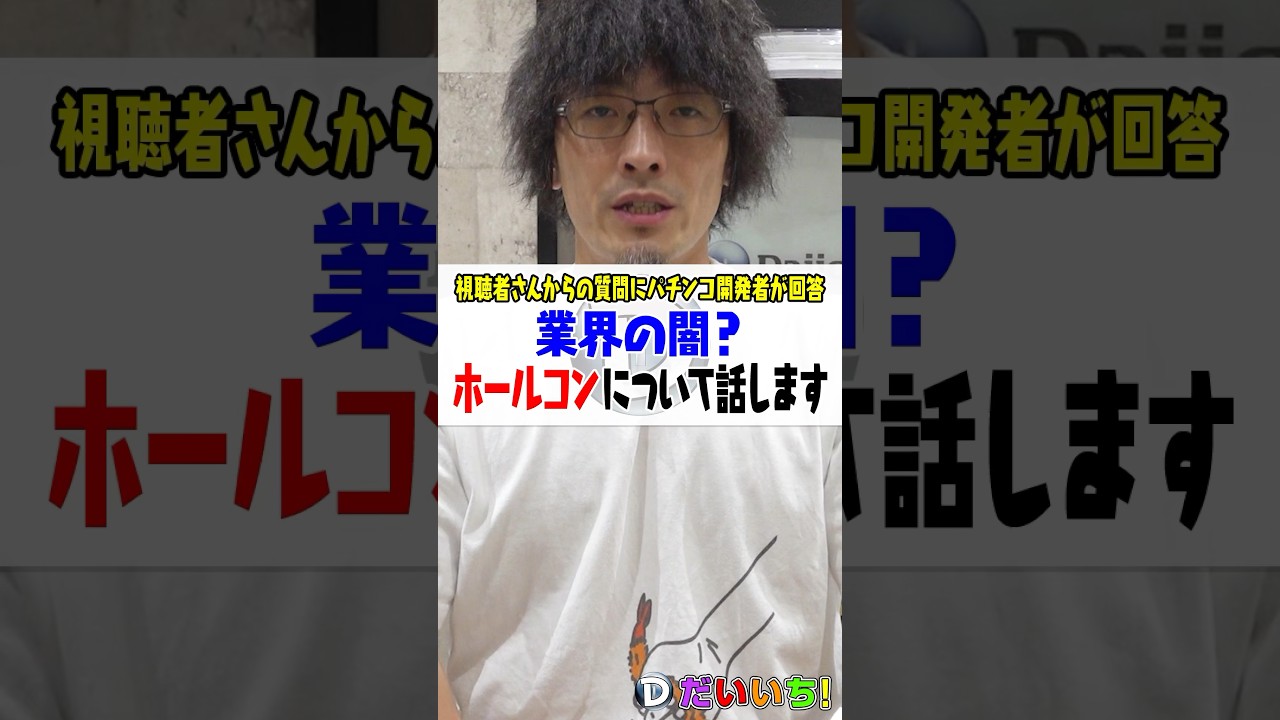 1768566753_maxresdefault-3382054-2095595-jpg