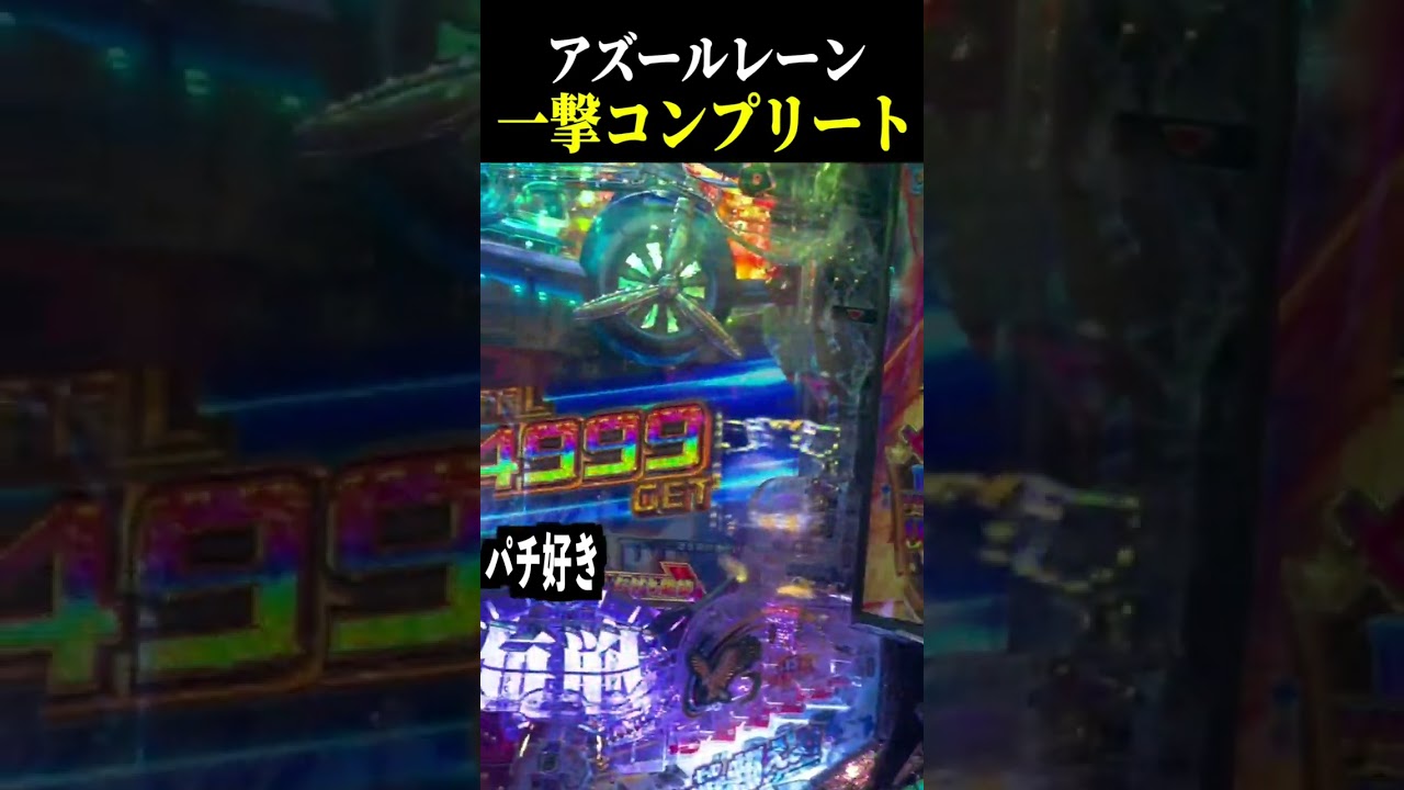 1768595614_maxresdefault-1472384-1085317-jpg