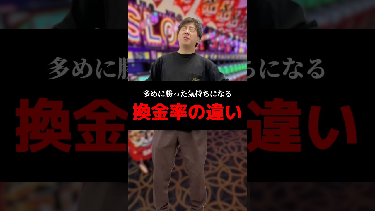 1768624481_maxresdefault-6275727-4144339-jpg