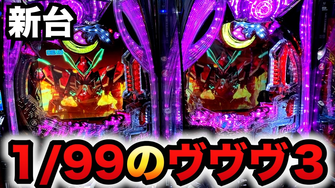 1768653395_maxresdefault-4483163-9318171-jpg