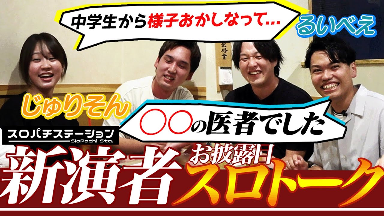 1768768983_maxresdefault-4221851-7555383-jpg