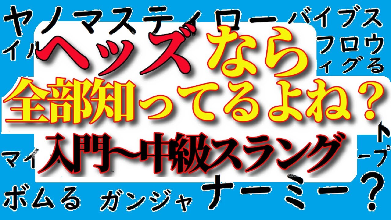 1768825476_maxresdefault-7485095-4692417-jpg