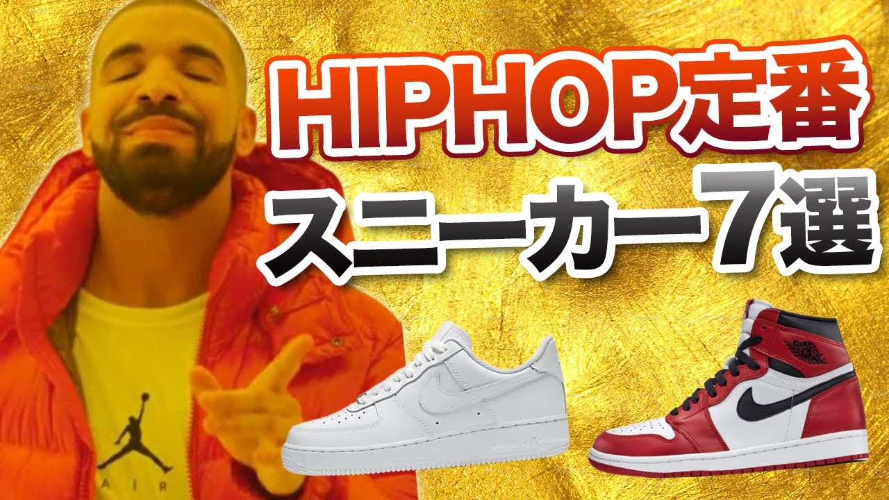 1768941049_maxresdefault-6396681-1882912-jpg