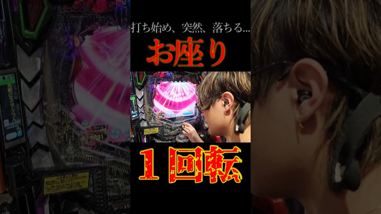 1768999965_maxresdefault-7073591-3749258-jpg