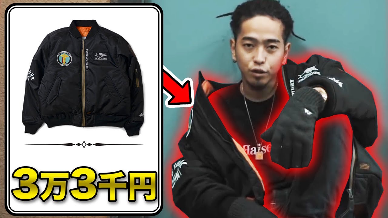 1769027738_maxresdefault-8725691-1717698-jpg