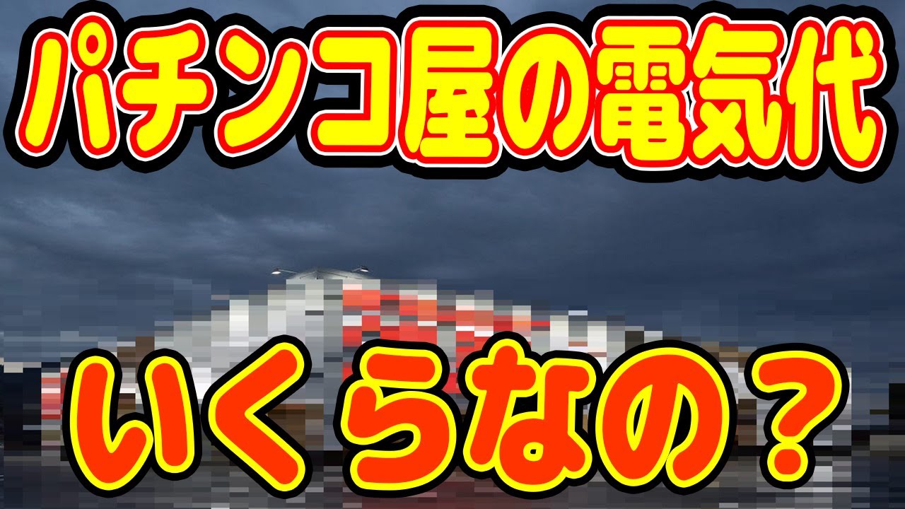 1769057709_maxresdefault-6792025-6997585-jpg