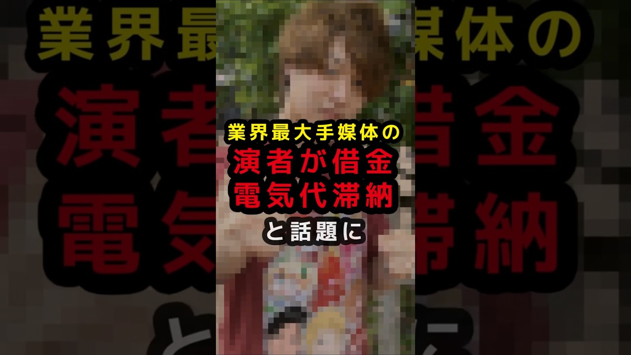 1769144373_maxresdefault-8498713-2144611-jpg