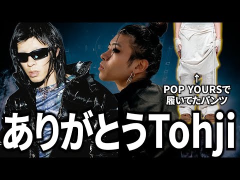 1769172130_hqdefault-4181675-4048676-jpg