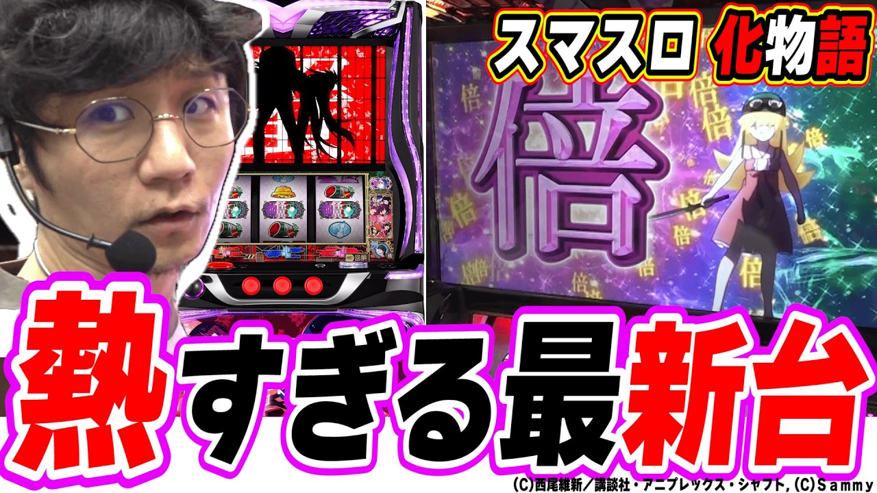 1769202159_maxresdefault-6237084-2967944-jpg