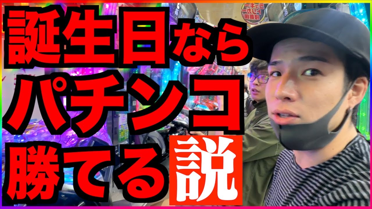 1769288852_maxresdefault-3655940-5421452-jpg