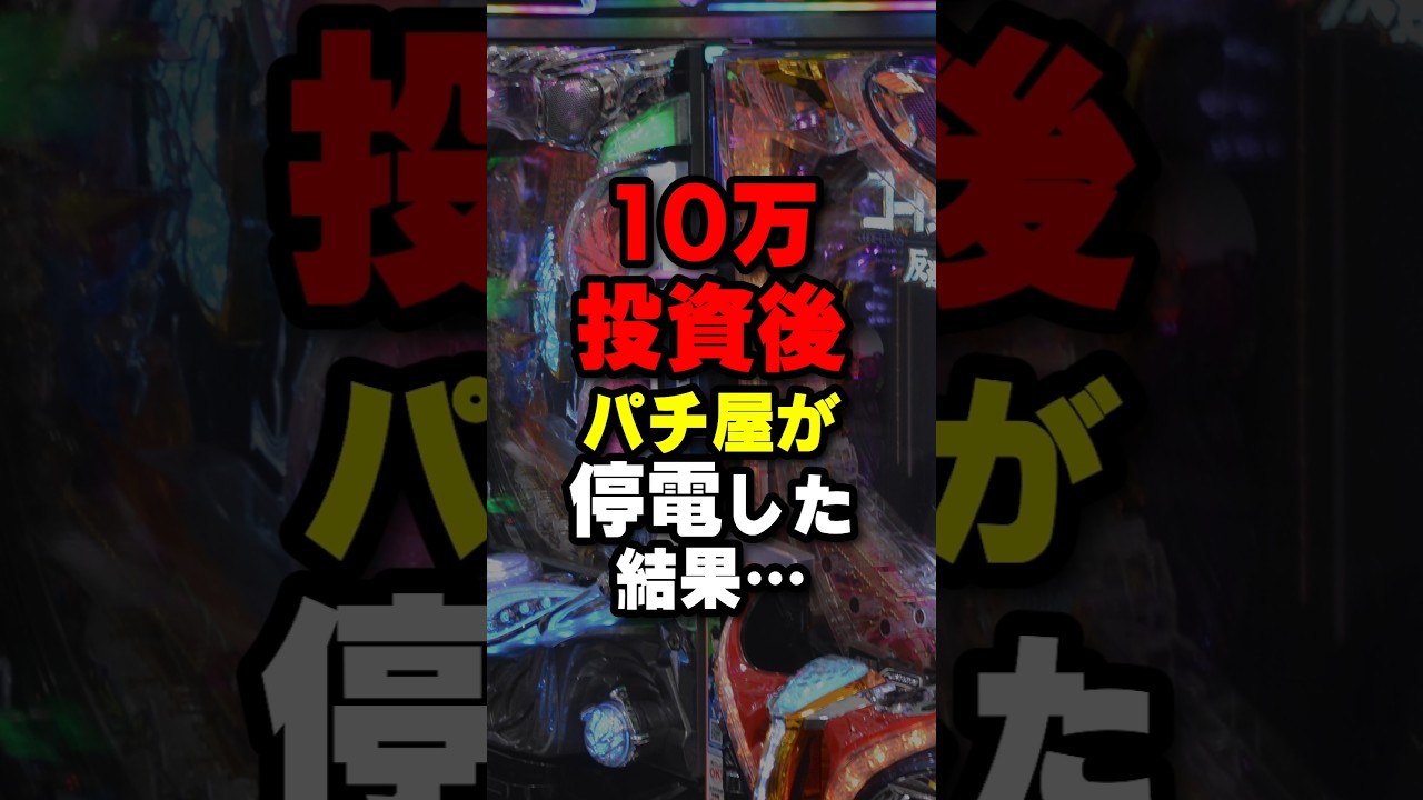 1769317746_maxresdefault-1729283-9472962-jpg