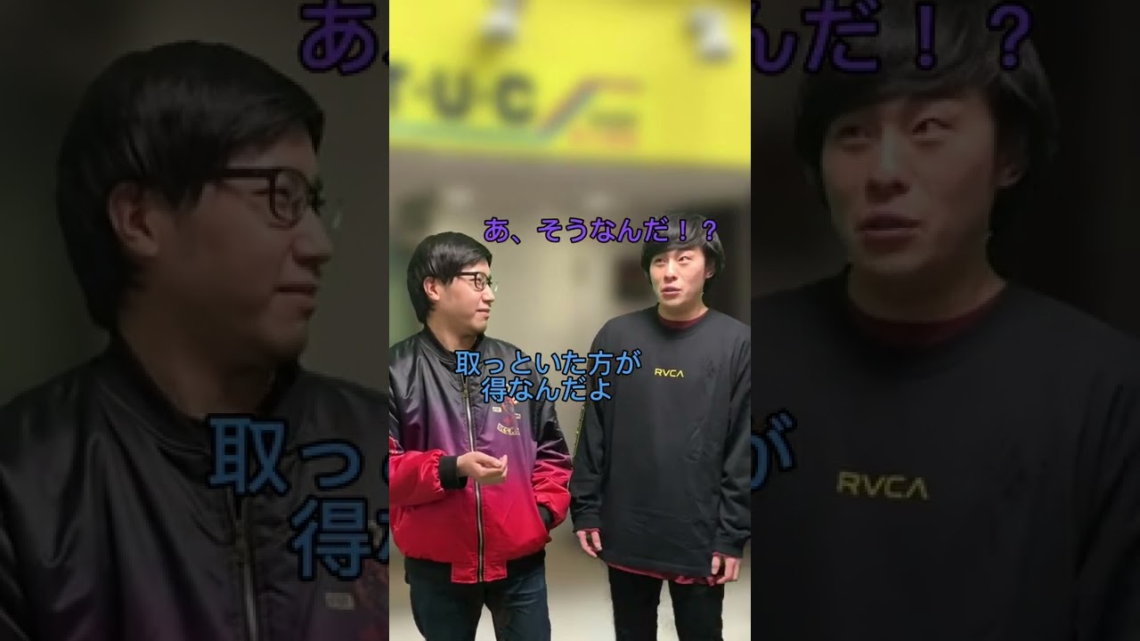 1769346603_maxresdefault-8085321-1716034-jpg