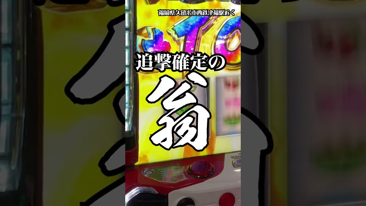 1769375466_maxresdefault-7158306-9891397-jpg