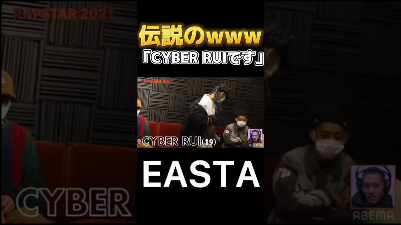 1769432040_maxresdefault-6300581-8634838-jpg