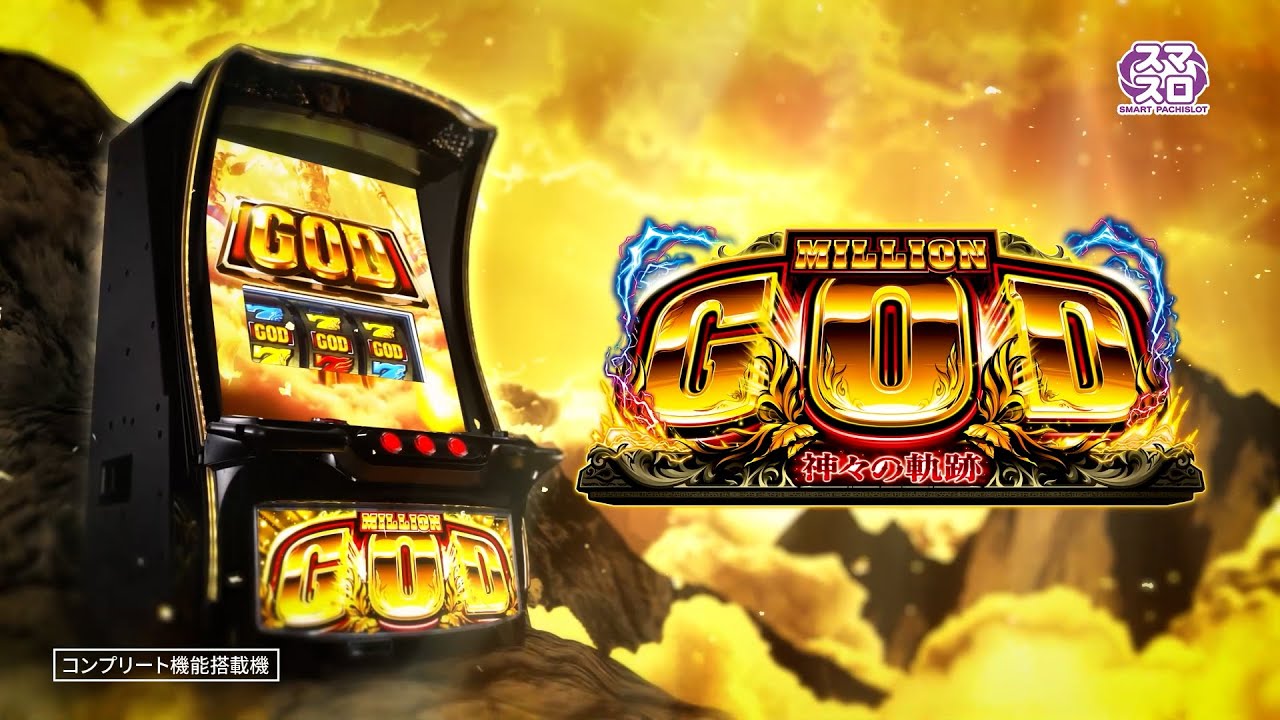 1769433219_maxresdefault-2758816-1679037-jpg