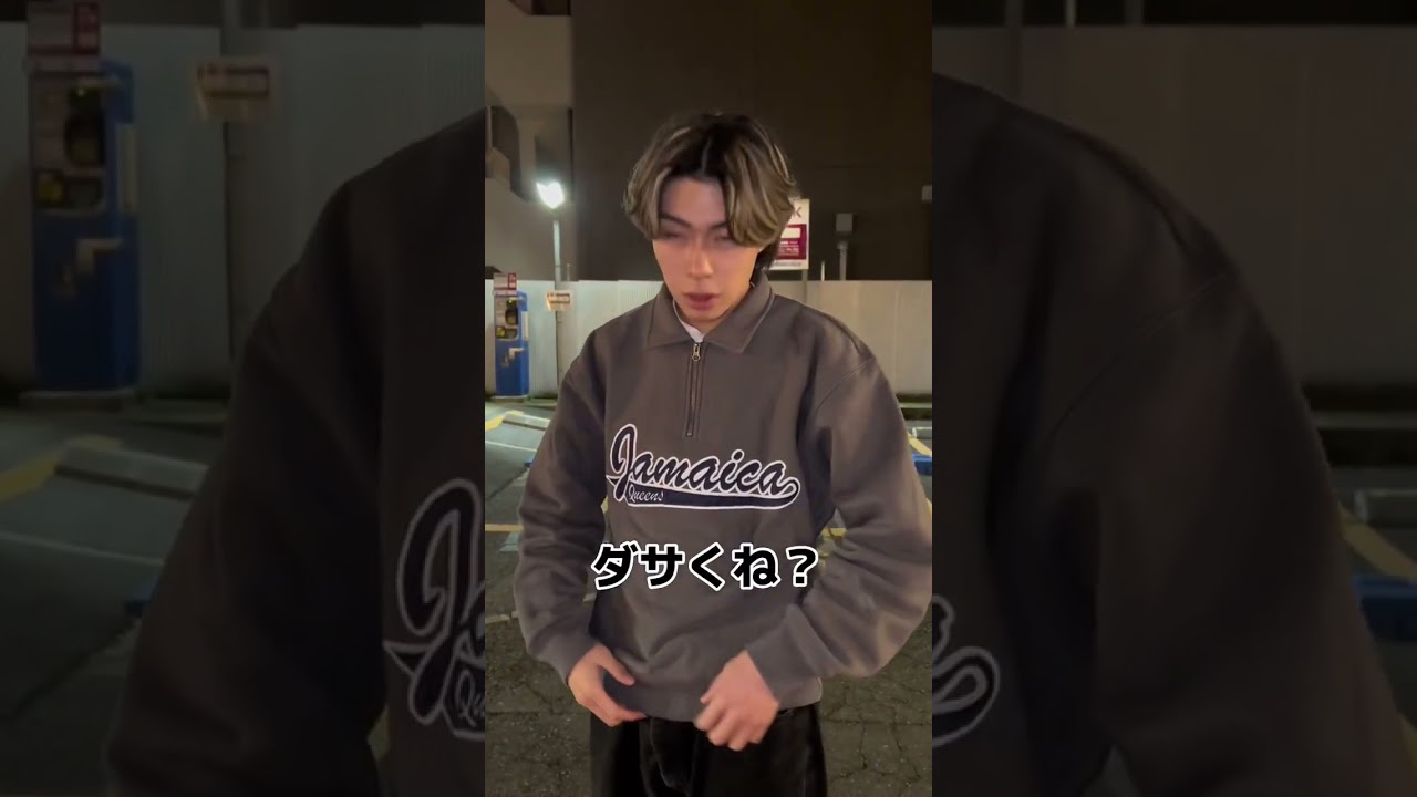 1769460873_maxresdefault-2916698-8237327-jpg