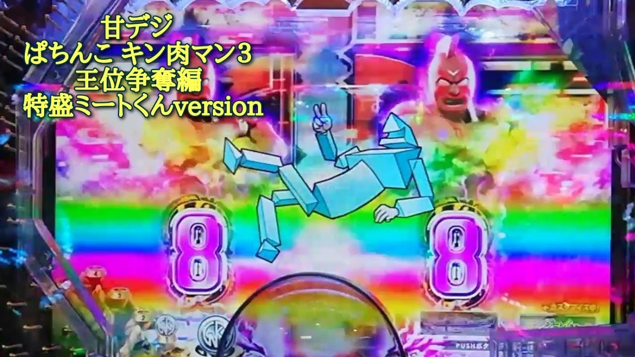 1769490933_maxresdefault-5777385-4318643-jpg