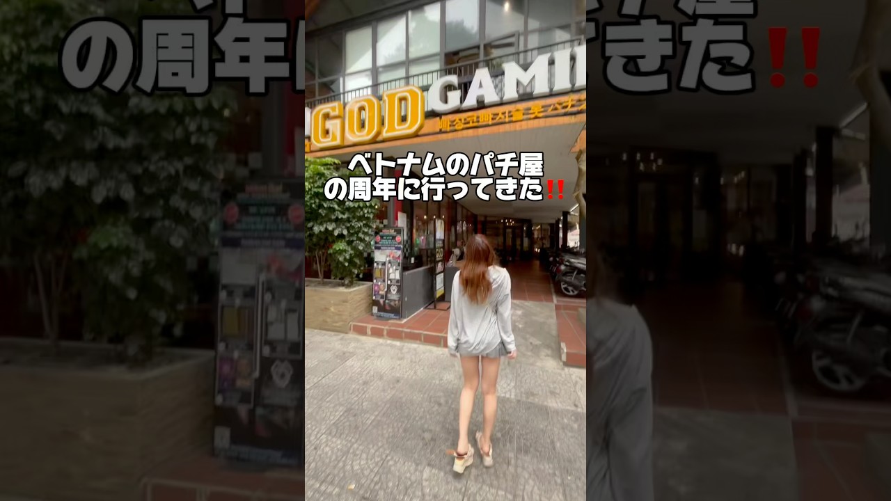 1769635281_maxresdefault-7439046-4836298-jpg