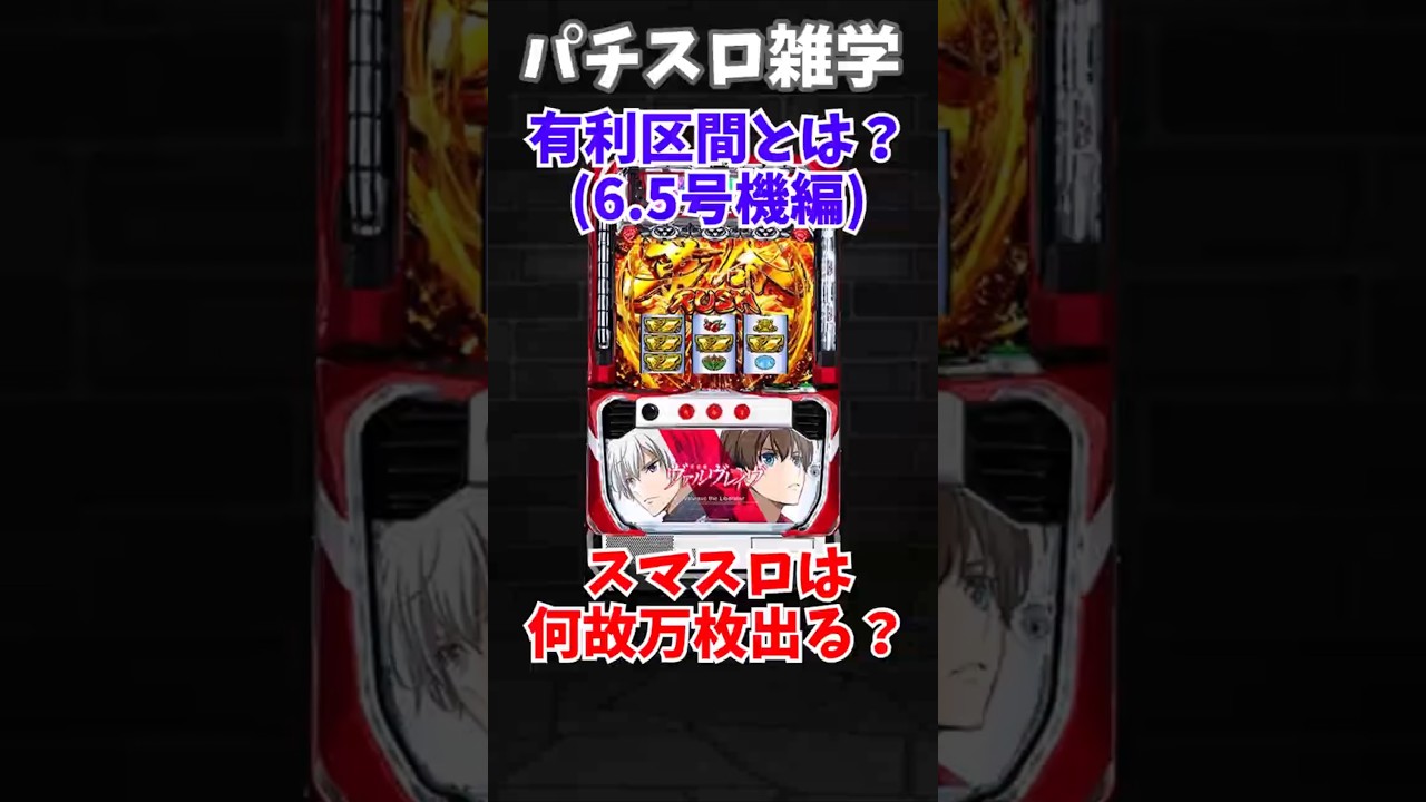 1769664157_maxresdefault-7233900-4200399-jpg