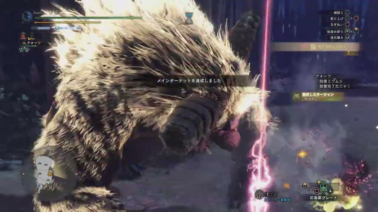 1769693015_maxresdefault-9042779-8451210-jpg