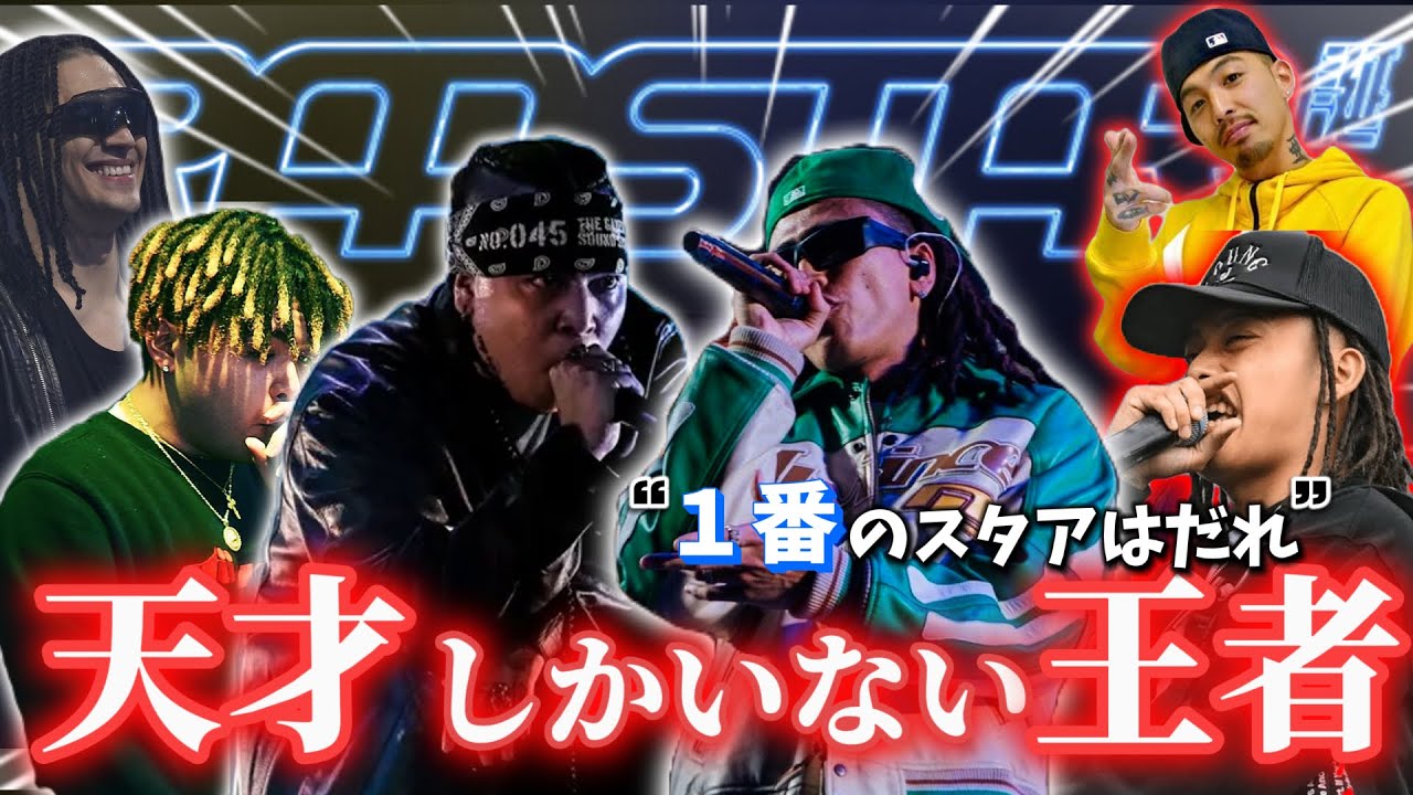 1769749659_maxresdefault-6754468-9763983-jpg