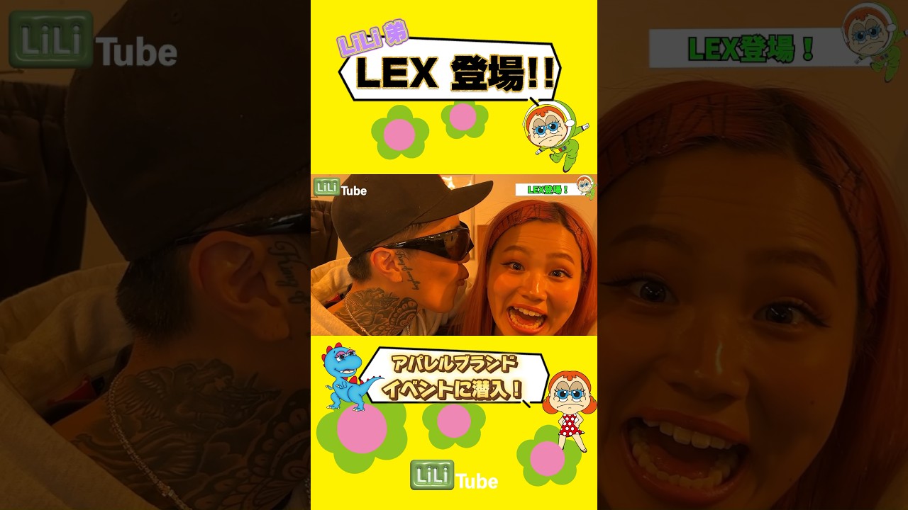 1769807499_maxresdefault-1198764-9155207-jpg